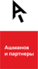 Ashmanov logo h150px red