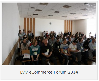 Lviv eCommerce Forum 2014
