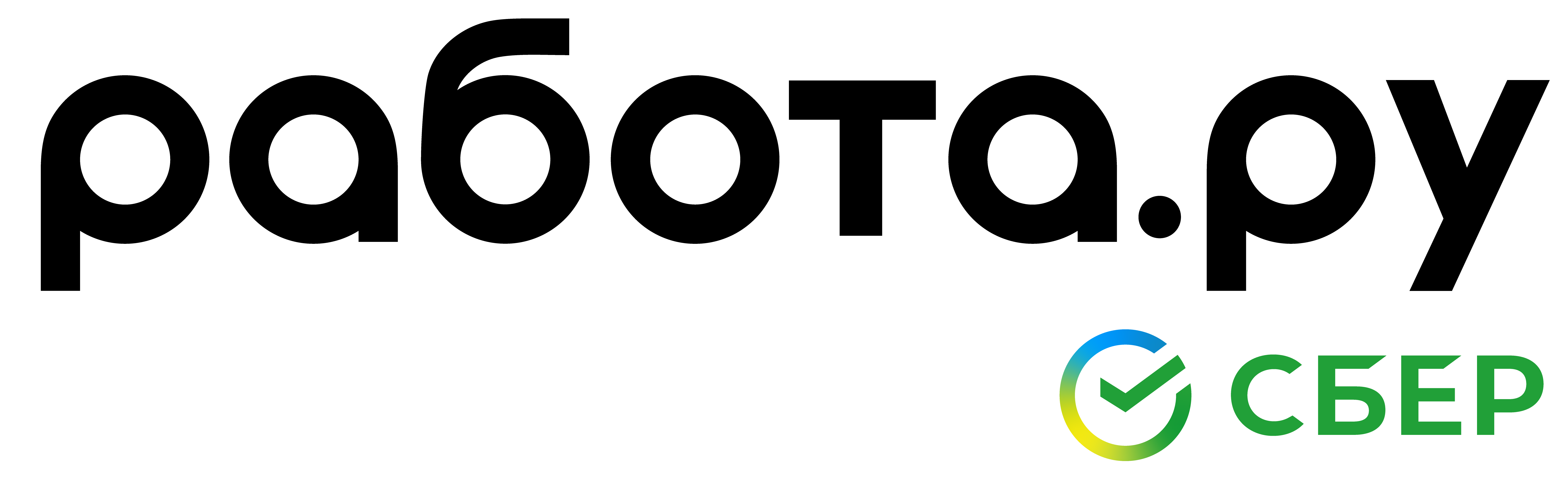 netwrix logo
